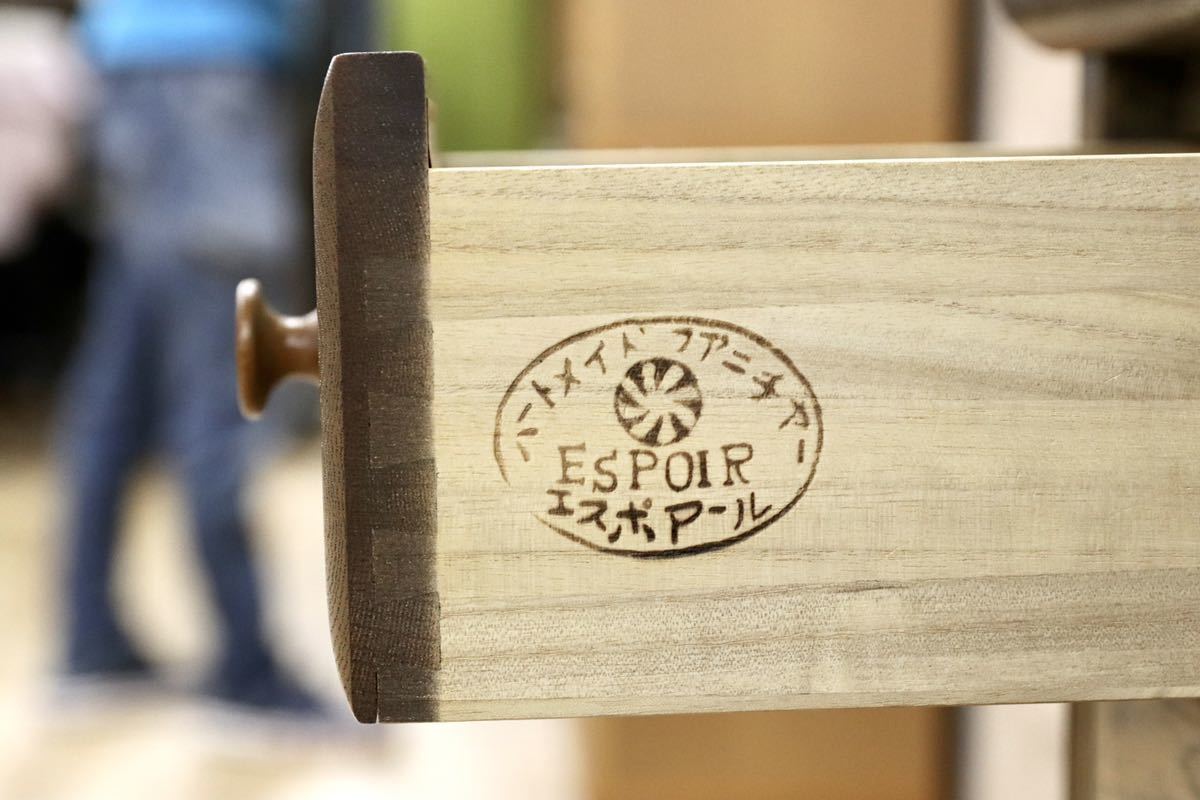 GMFK449○旭川家具 山室家具製作所 ESPOIR エスポアール 食器棚 飾り棚 リビングボード オーク無垢材 レトロ カントリー 約33万