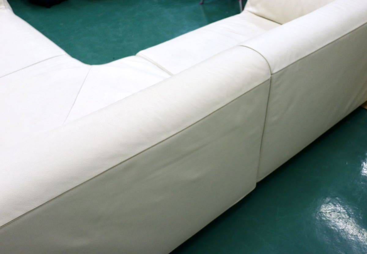 GMGN242○Cassina / カッシーナ Patrick Jouin KAMI パトリックジュアン コーナーソファ 本革 システムソファ 希少 美品