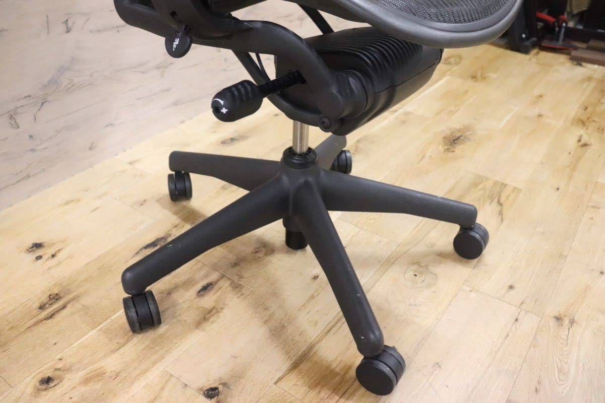 GMGF17○Herman Miller / ハーマンミラー アーロンチェア AERON Bサイズ デスクチェア オフィスチェア 書斎椅子 美品
