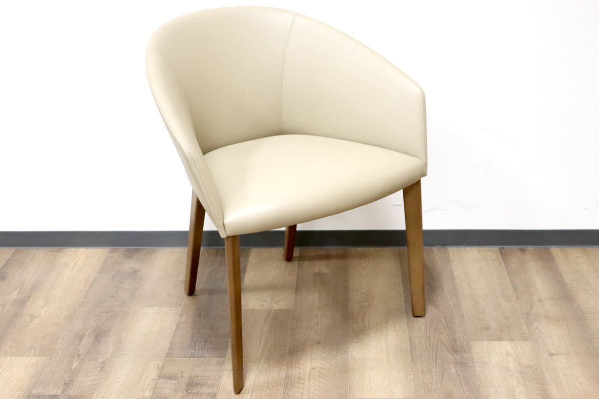 GMGN421R○Andreu World / アンドリュー・ワールド Brandy アームチェア 椅子 本革 レザー ベージュ モダン 定価約20万 展示品