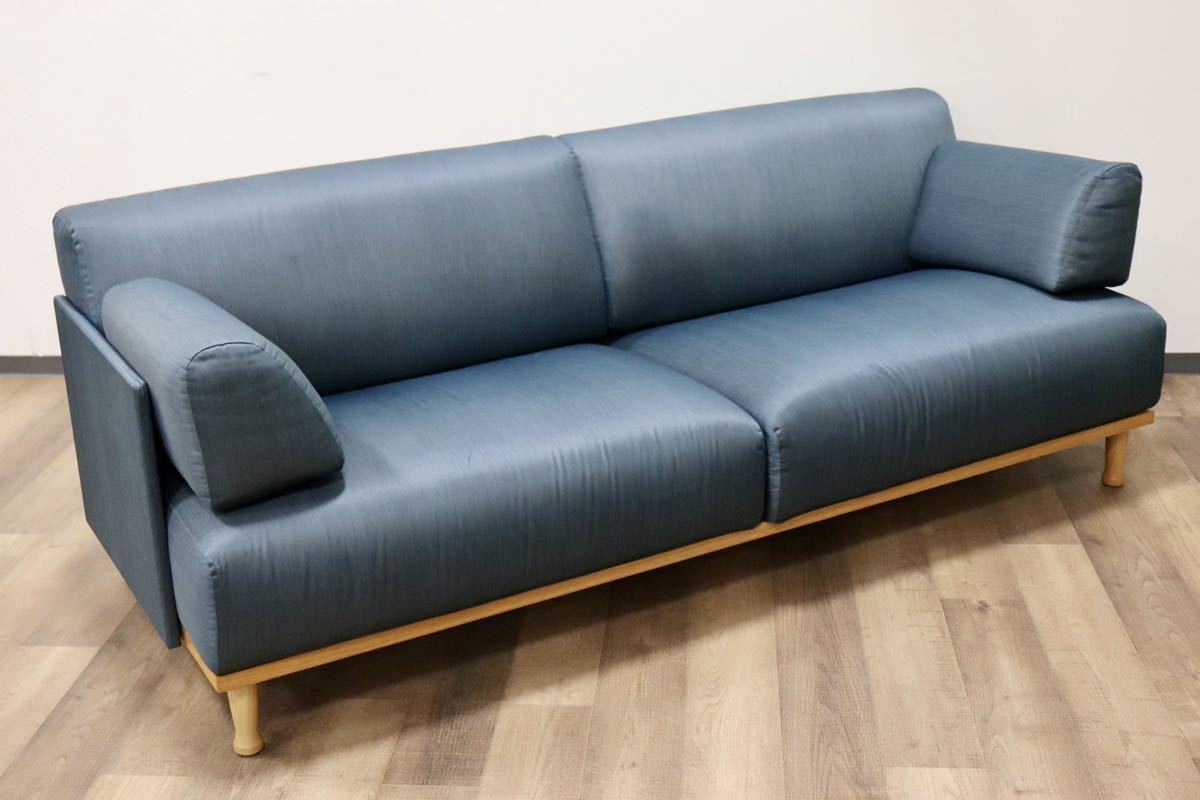 GMGN345E○Cassina ixc / カッシーナイクスシー THEMA テーマ 2.5人掛けソファ ラブソファ イタリアモダン 定価約54万 稀少