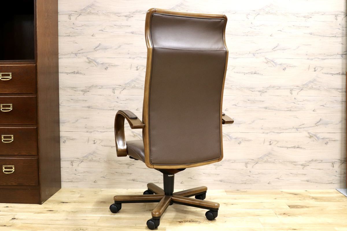 GMGN236○karimoku / カリモク 本革 デスクチェア 作業椅子 本革 ハイバック ワーキング ブラウン モダン 定価約21.3万