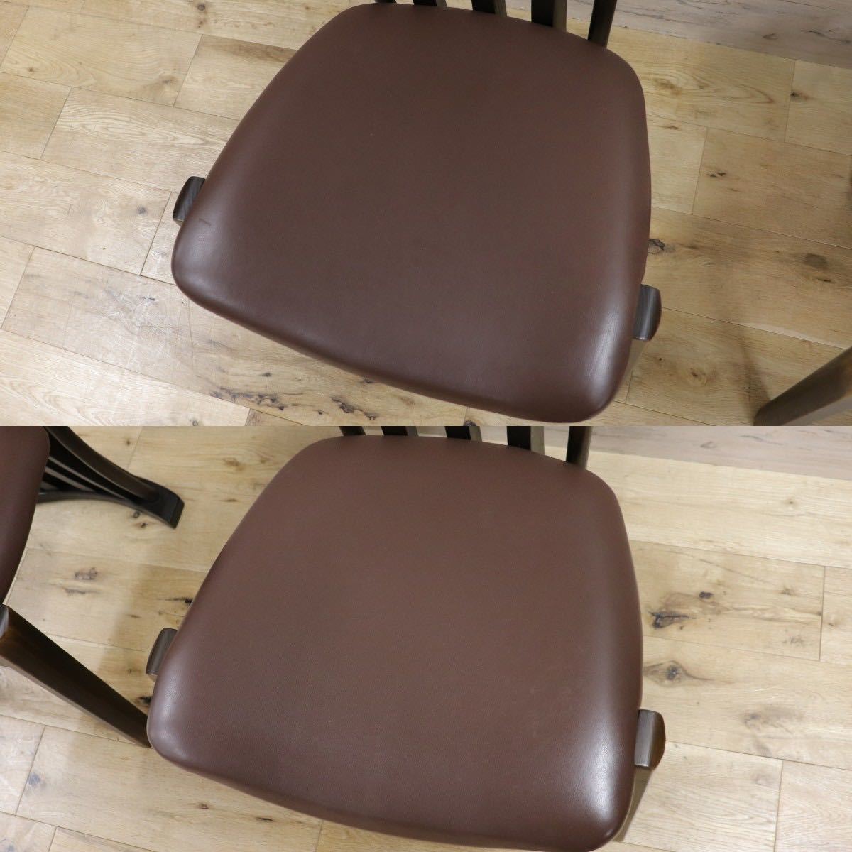 GMGS217C○和モダン ダイニングチェア 椅子 2脚セット 合皮 ソフトレザー 検)シラカワ 飛騨家具