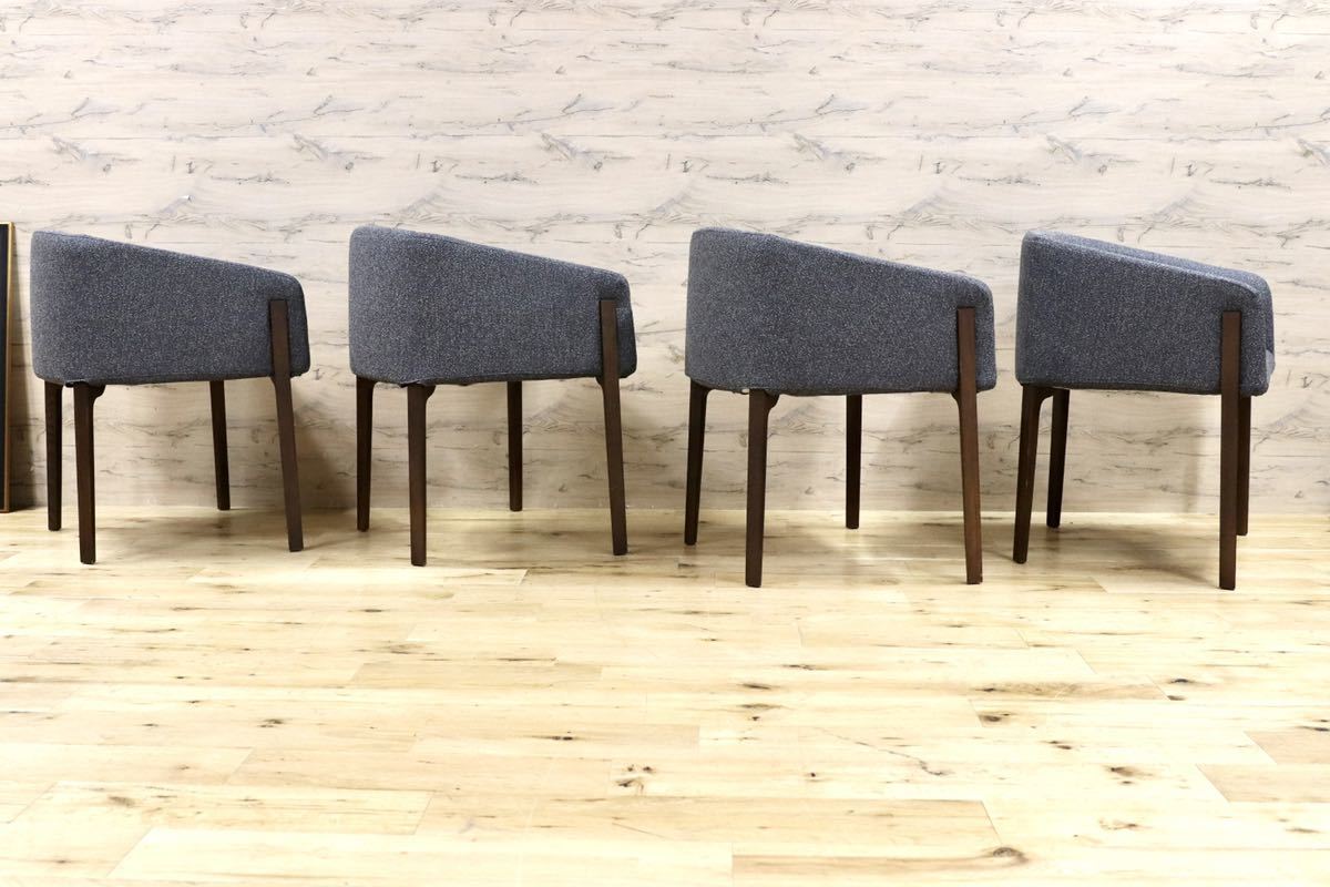 GMGF77○DePadova / デパドヴァ Chesto チェスト cassina カッシーナ ダイニングチェア 椅子 4脚セット イタリアモダン 最高級 約112万