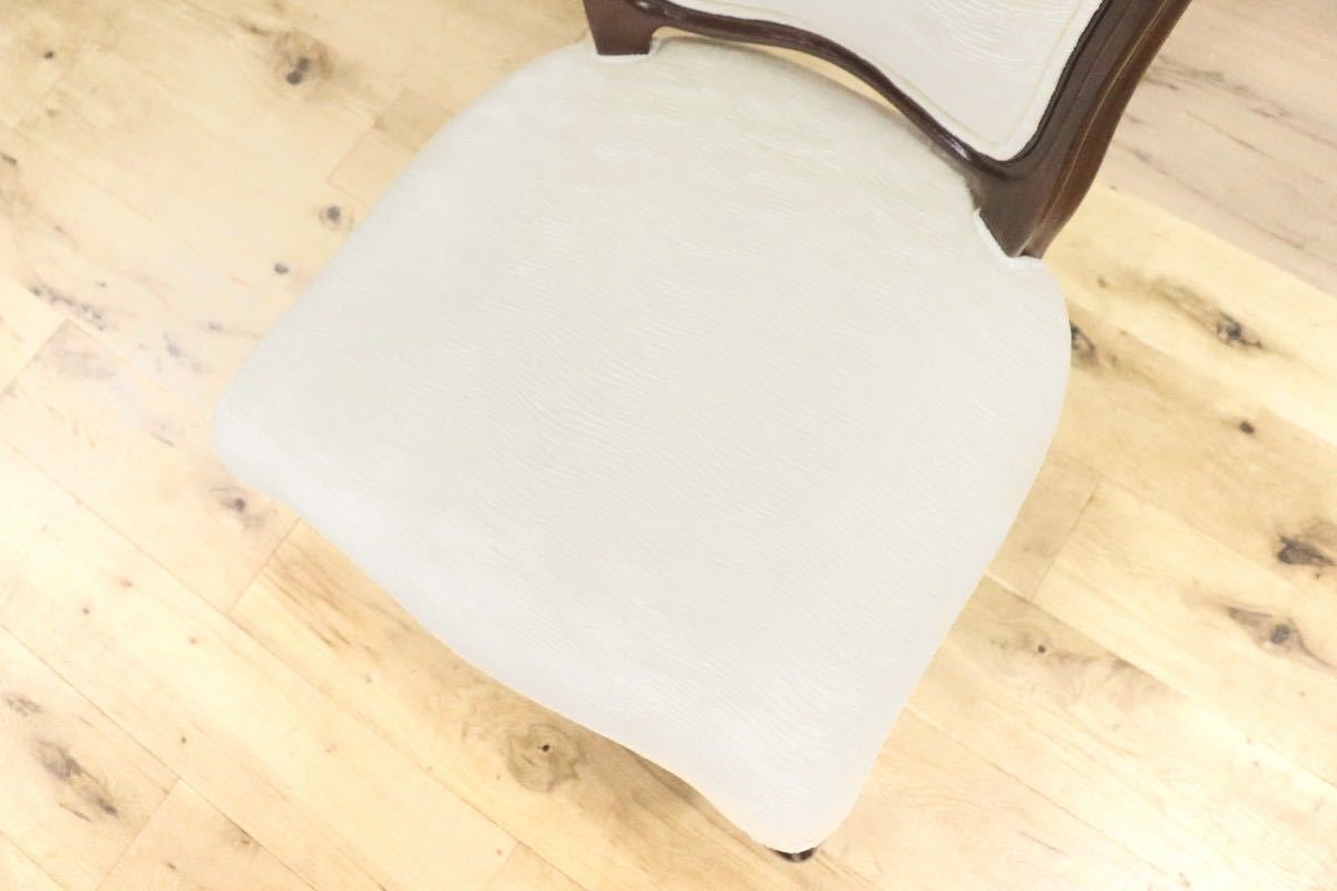 GMGS83C○IDC大塚家具 ダイニングチェア 椅子 西洋 クラシック ヨーロピアン 無垢材 ファブリック