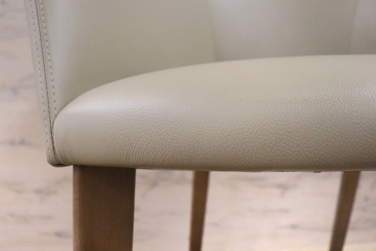 GMGN421B○Andreu World / アンドリュー・ワールド Brandy アームチェア 椅子 本革 レザー ベージュ モダン 定価約20万 展示品