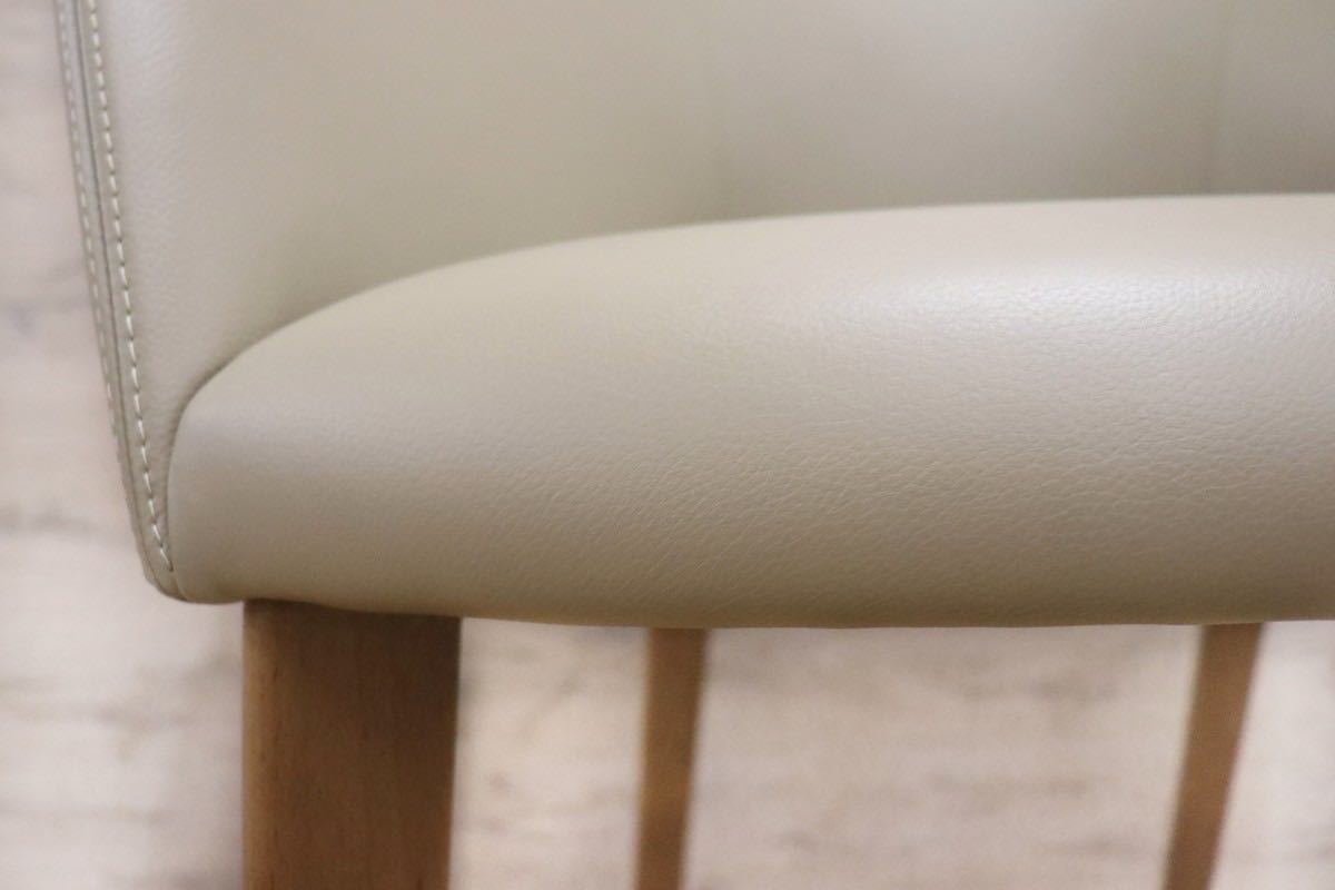 GMGN421I○Andreu World / アンドリュー・ワールド Brandy アームチェア 椅子 本革 レザー ベージュ モダン 定価約20万 展示品