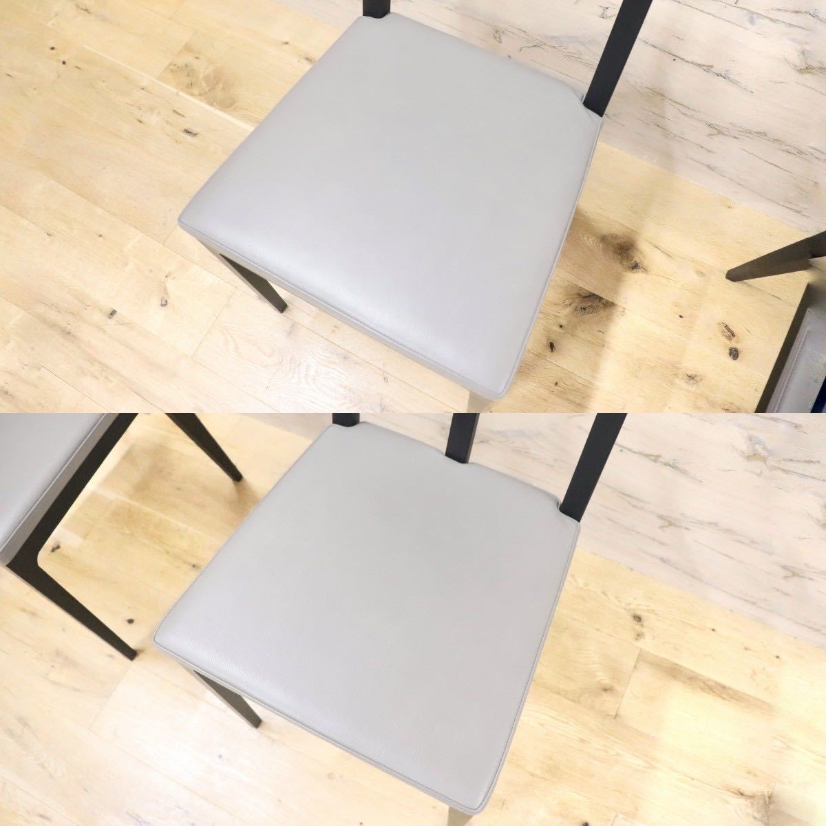 GMGN192A○TIME&STYLE / タイムアンドスタイル Jobim ダイニングチェア 椅子 2脚セット 木製フレーム モダン 定価約19.8万 展示品