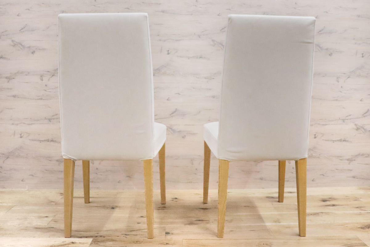 GMFN236○Andreu World / アンドリュー ワールド ダイニングチェア 椅子 ハイバック カバーリング ライトグレー 2脚セット スペイン製