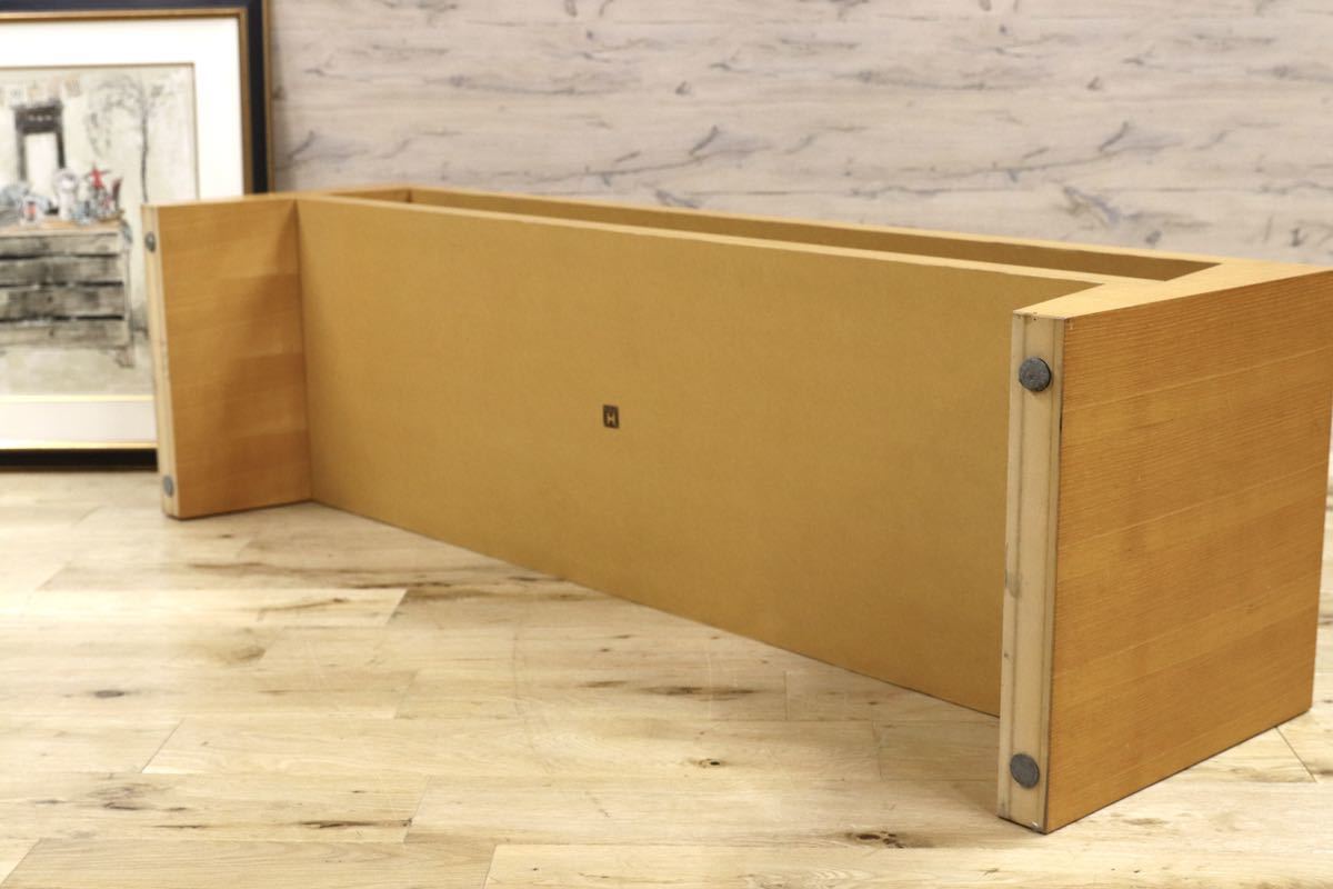 GMGN344D○Cassina ixc / カッシーナイクスシー GILDA ギルダ フィリップ・ユーレル ローテーブル TVボード ローボード ビーチ材 定価20万