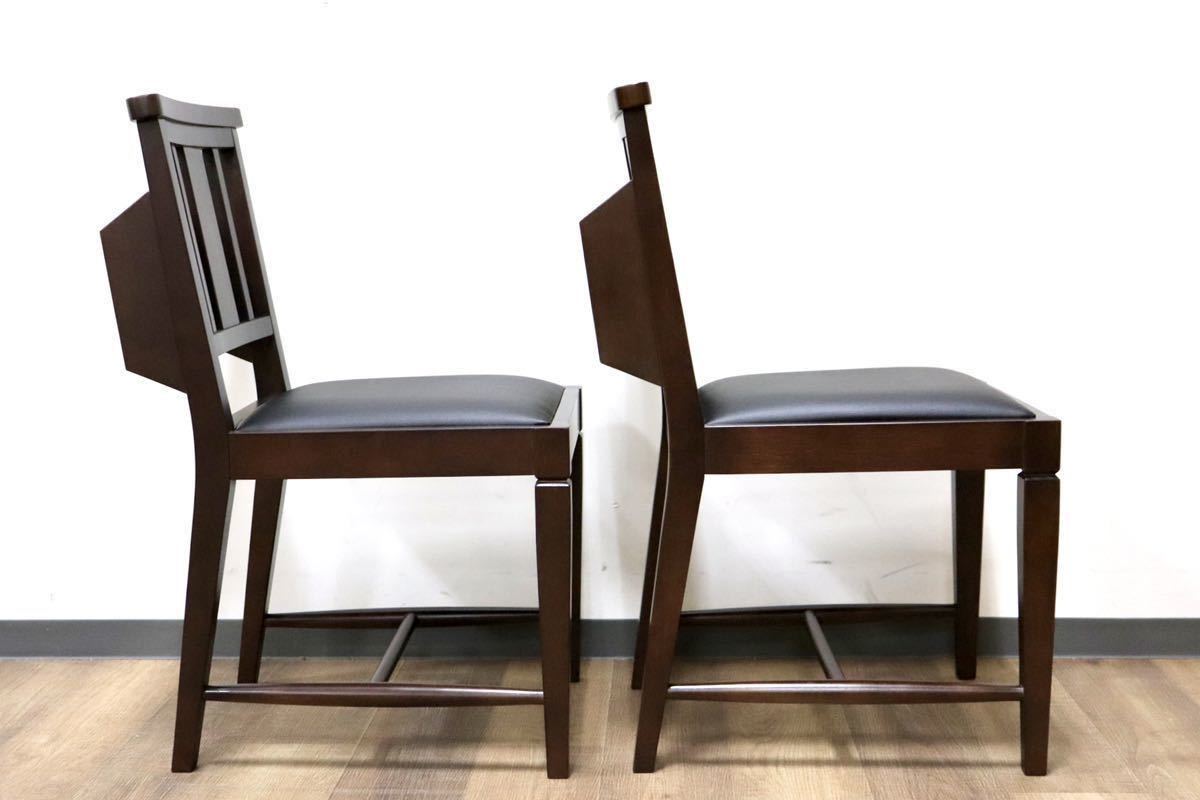GMGN342O○CHERRY FURNITURE / 桜屋工業 ダイニングチェア アームレスチェア マガジンラック 合皮 ダークブラウン 2脚セット 展示未使用品