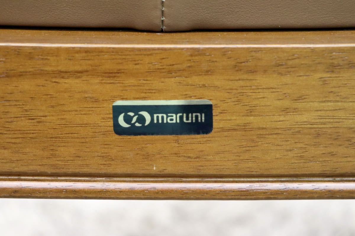 GMGT133B○maruni / マルニ 地中海 レティーロ ダイニングチェア 食卓椅子 ビーチ材 マルニスムース ブラウン 2脚セット 定価約22.4万