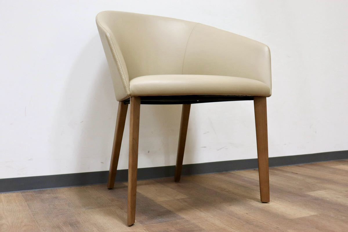 GMGN421E○Andreu World / アンドリュー・ワールド Brandy アームチェア 椅子 本革 レザー ベージュ モダン 定価約20万 展示品