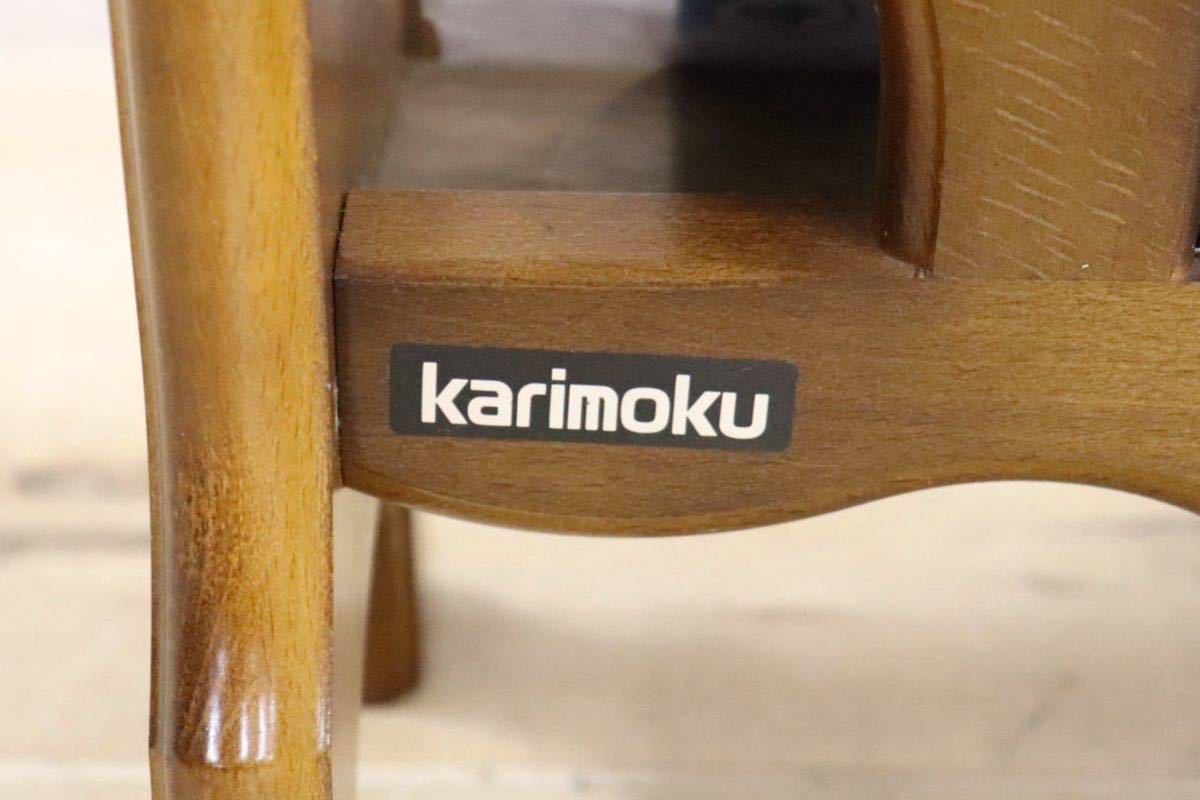 GMGN273○karimoku / カリモク コロニアル マガジンラック ブックスタンド 本棚 棚 シェルフ レトロ アンティーク インテリア 展示品