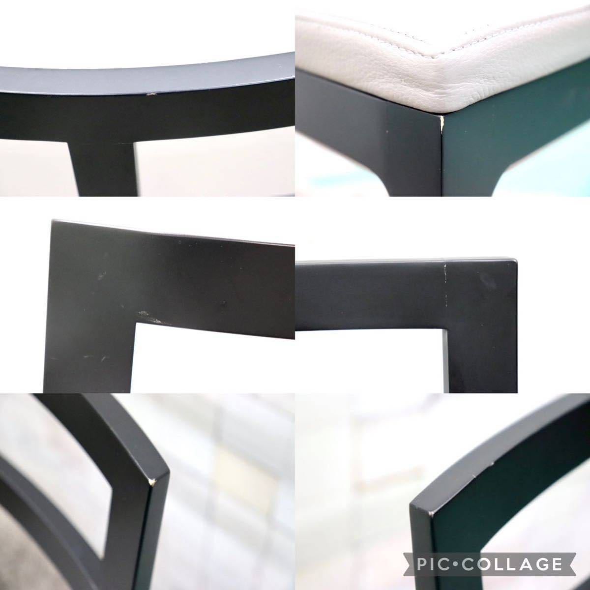 GMGN192B○TIME&STYLE / タイムアンドスタイル Jobim ダイニングチェア 椅子 2脚セット 木製フレーム モダン 定価約19.8万 展示品