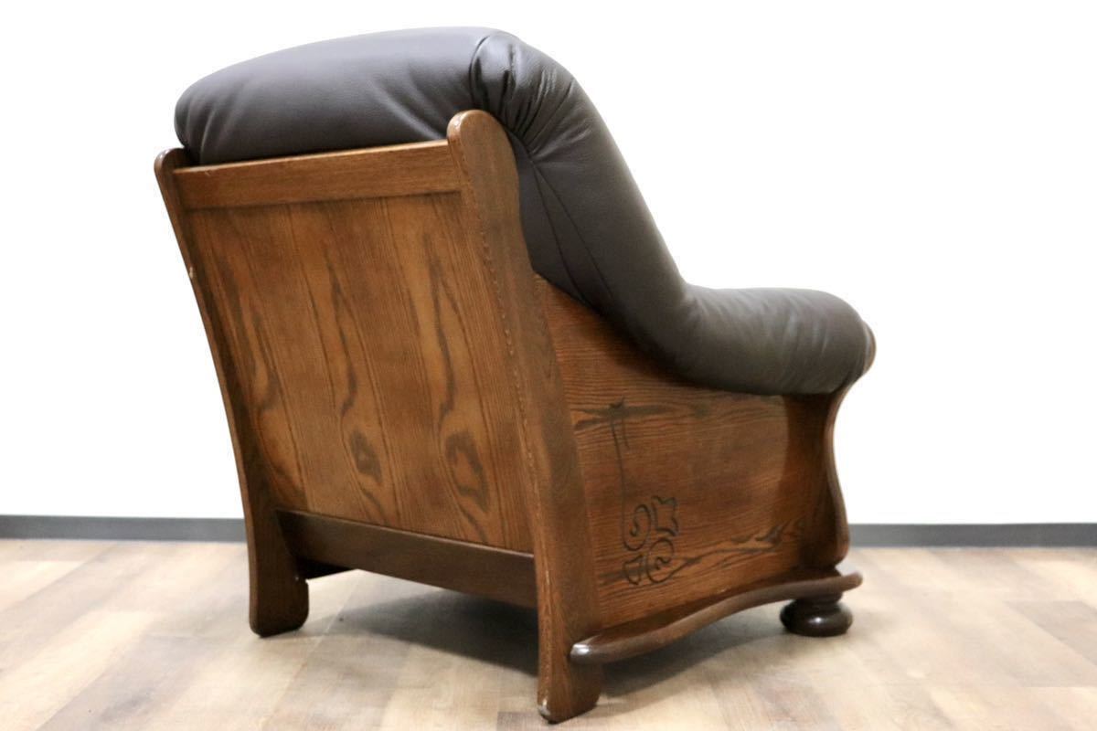 GMGT192A○オランダ製 ダッチカントリー 1人掛けソファ シングルソファ 本革 グレー オーク材 ノスタルジック オランダ民芸 約35万