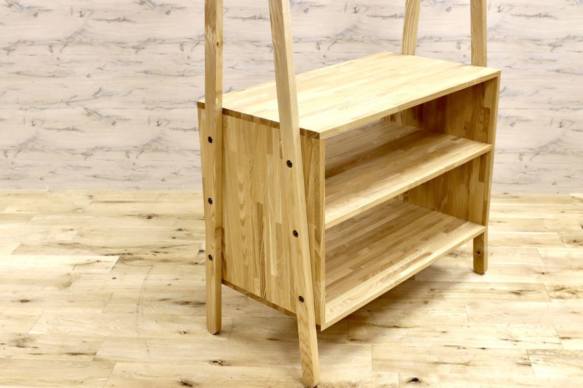 GMFS156A○北欧モダン シェルフ ラック リビング収納 タモ材 飾り棚 ナチュラル ハンガーラック オープンシェルフ 展示品