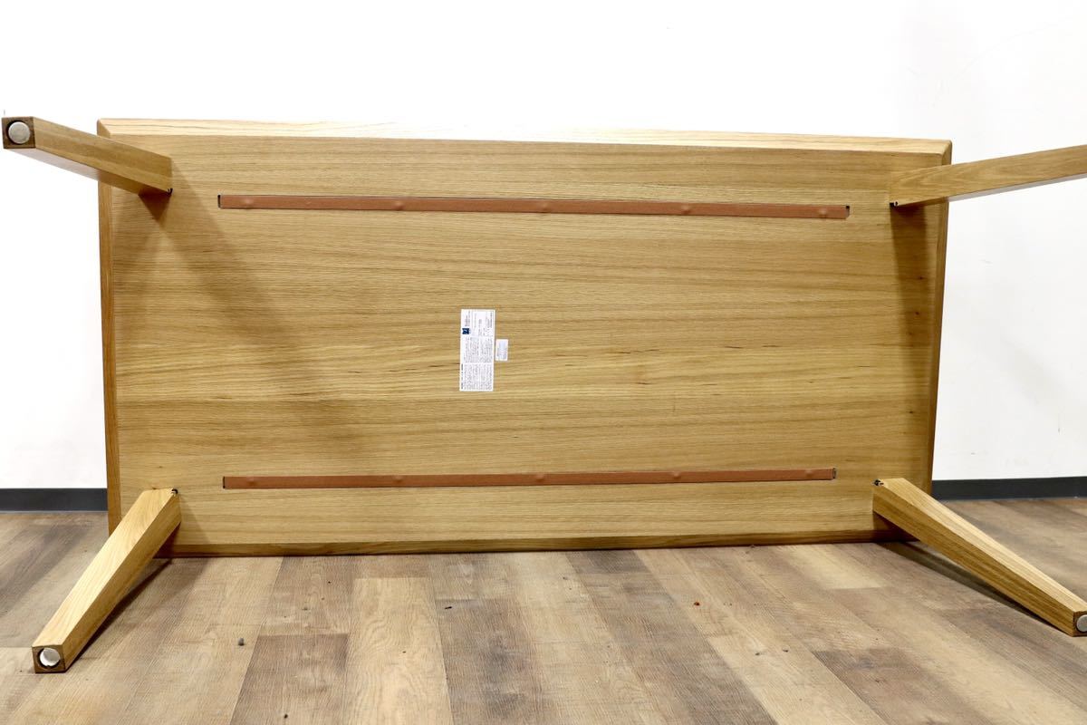 GMGH221○野田産業 / ND STYLE ダイニングテーブル 食卓テーブル オーク 北欧スタイル モダン ナチュラル モデルルーム展示品