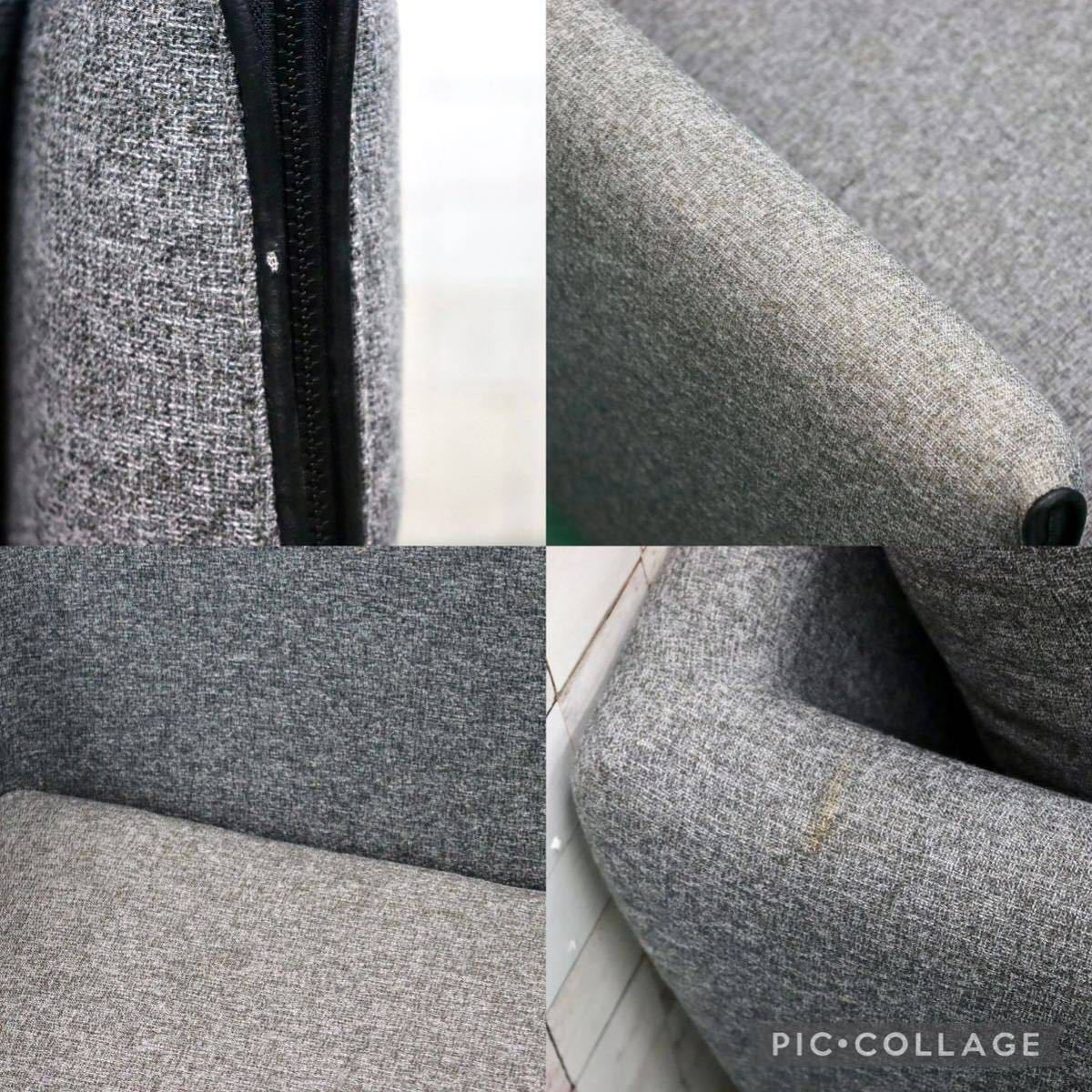 GMFS348○ACTUS / アクタス 1人掛けソファ シングルソファ ファブリック カバーリング グレー モダン