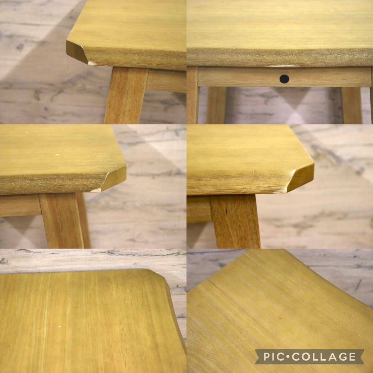 GMHS196B○MIKIMOKU / ミキモク 雅 リベラル サイドテーブル コーヒーテーブル 木製 浮造り エンドテーブル ナチュラル