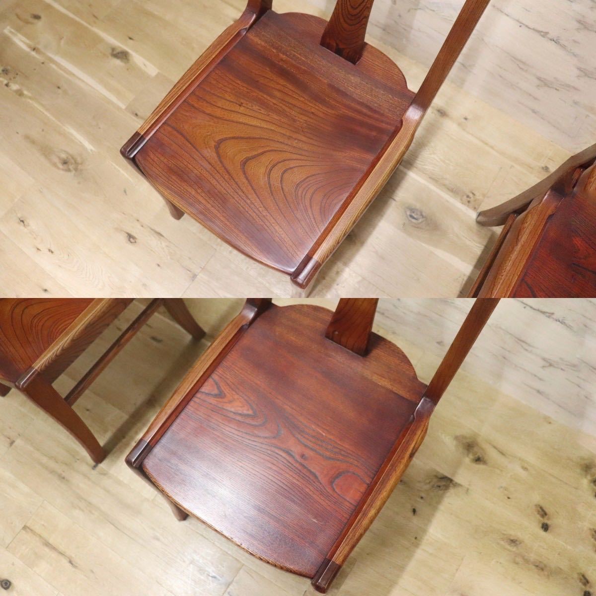 GMGH127A○和風 レトロ ダイニングチェア 椅子 2脚セット 木製椅子 ケヤキ 和家具 古民家 カフェ