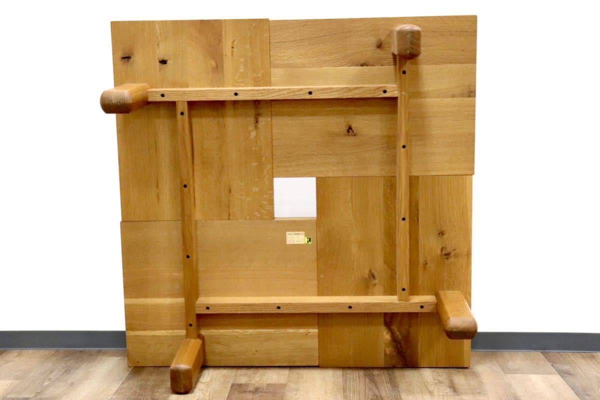 GMGH167○飛騨産業 / HIDA キツツキ 森のことば センターテーブル リビングテーブル ローテーブル オーク無垢材 定価19.3万 展示品