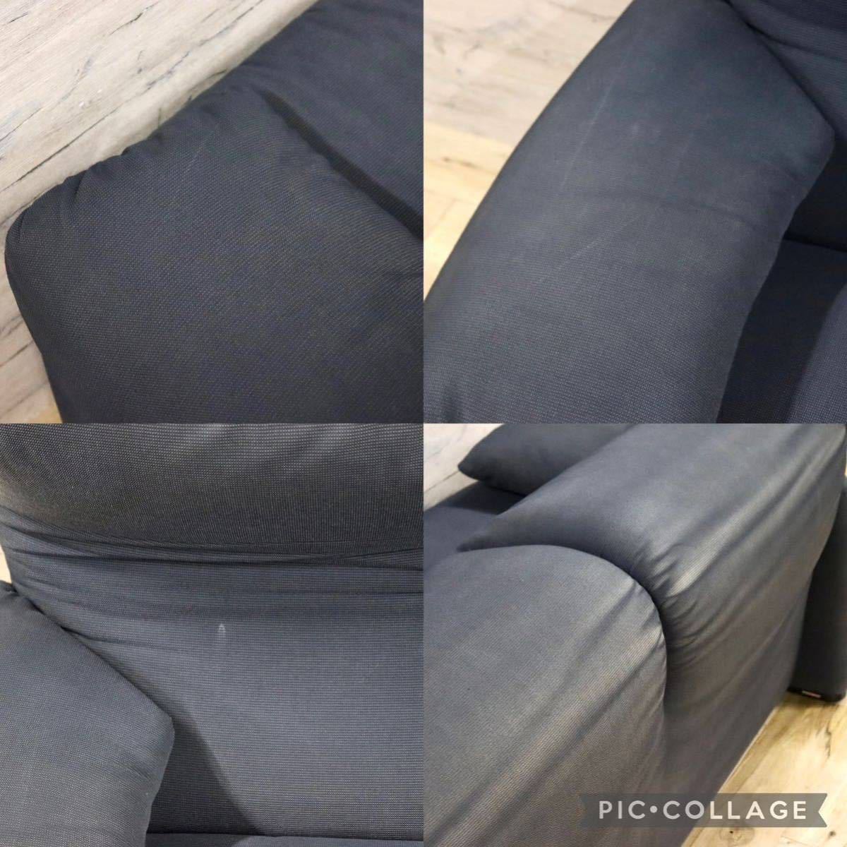 GMFK588○Cassina / カッシーナ 675 MARALUNGA マラルンガ 2人掛けソファ ファブリック ヴィコ・マジストレッティ 定価約100万