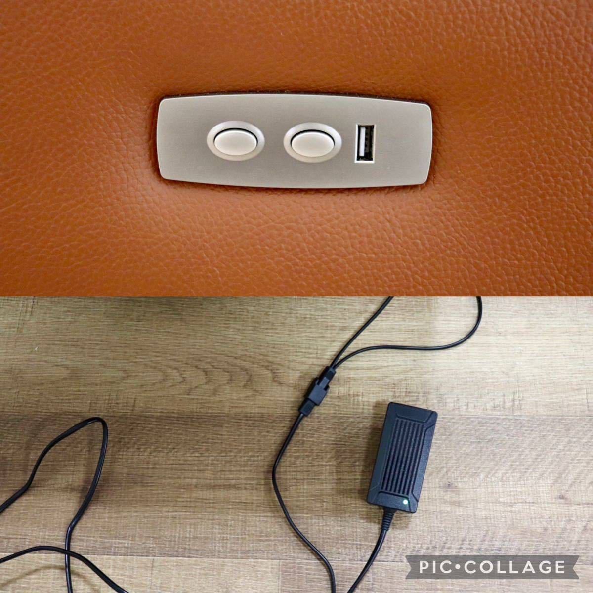 GMGH62○ヤマダオリジナル 両側電動リクライニングソファ 2人掛けソファ ラブソファ 本革 ライトブラウン フットレスト 定価18.4万