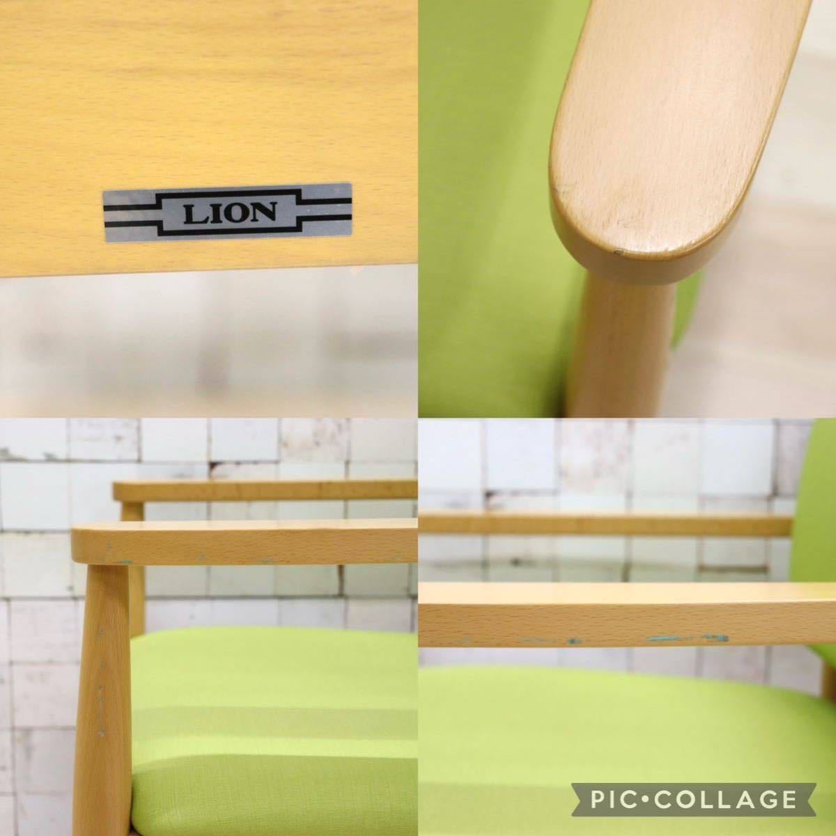 GMFT413F○LION / ライオン事務器 アームチェア オフィスチェア 椅子 2脚セット 合皮 イエローグリーン ナチュラル