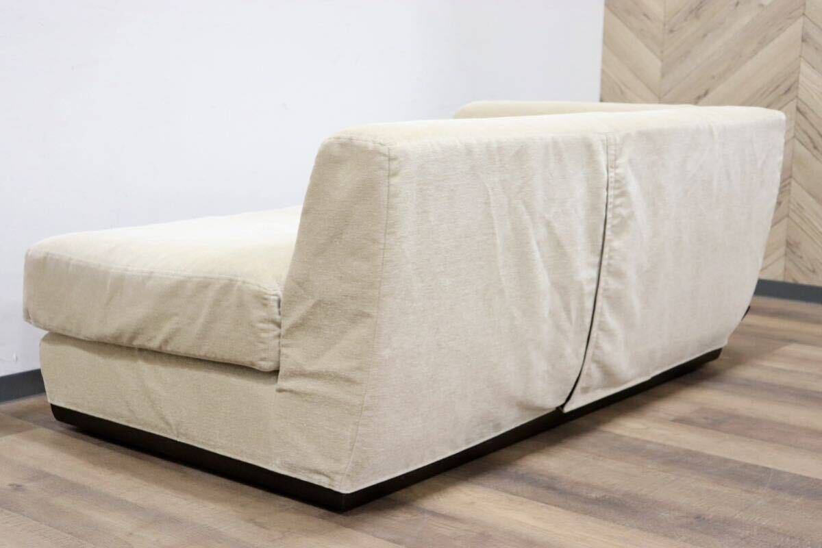 GMGH417○karimoku / カリモク UU7838 右肘 2人掛けソファ ラブソファ カウチソファ カバーリング ファブリック ベージュ モダン 国産家具