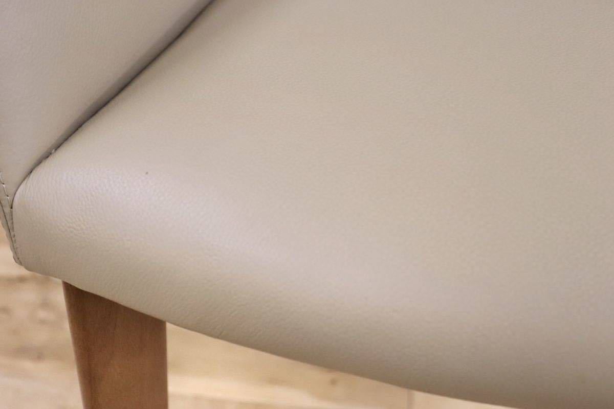 GMGN421C○Andreu World / アンドリュー・ワールド Brandy アームチェア 椅子 本革 レザー ベージュ モダン 定価約20万 展示品