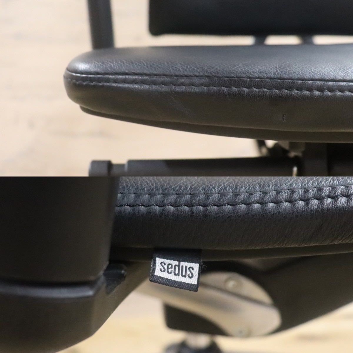 GMGF35○sedus / セダス OPEN UP オープンアップ デスクチェア ハイバックチェア 本革 黒 書斎椅子 オフィスチェア ドイツ 定価約43万