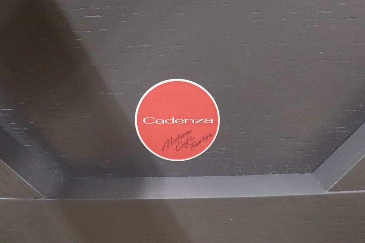 GMGN380A○Cadenza / カデンツァ パモウナ ダイニングチェア プラスターチェア 椅子 木材 モダン チャコールグレー 定価約4.8万