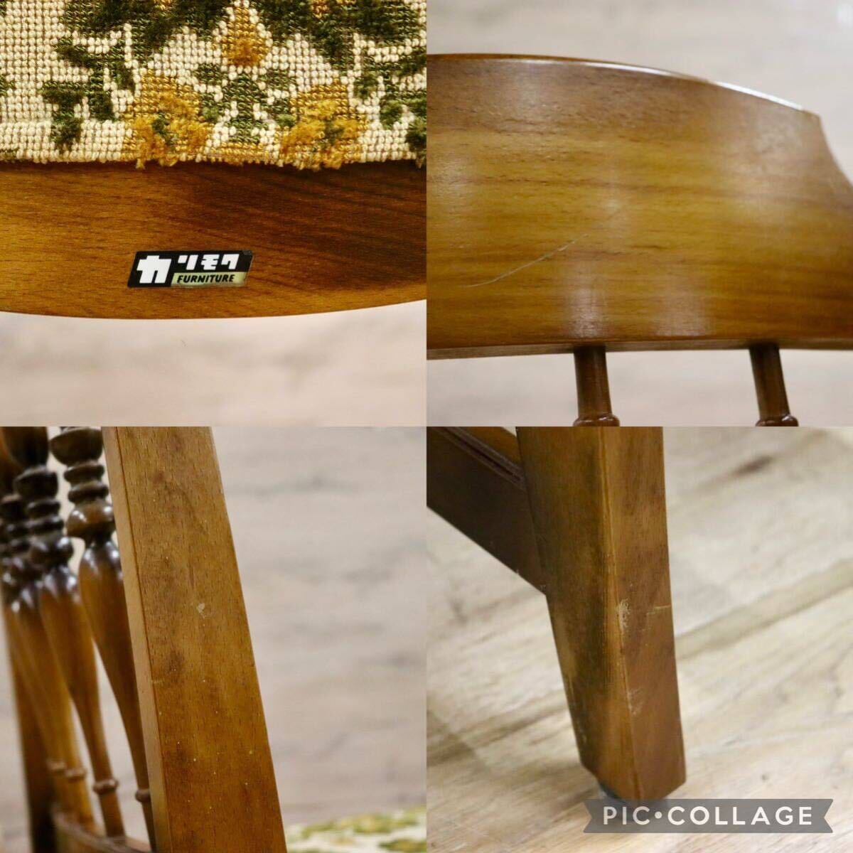 GMHH80A○karimoku / カリモク コロニアル ダイニングチェア 2脚セット 椅子 花柄 ファブリック ブナ材 カントリー オールドカリモク