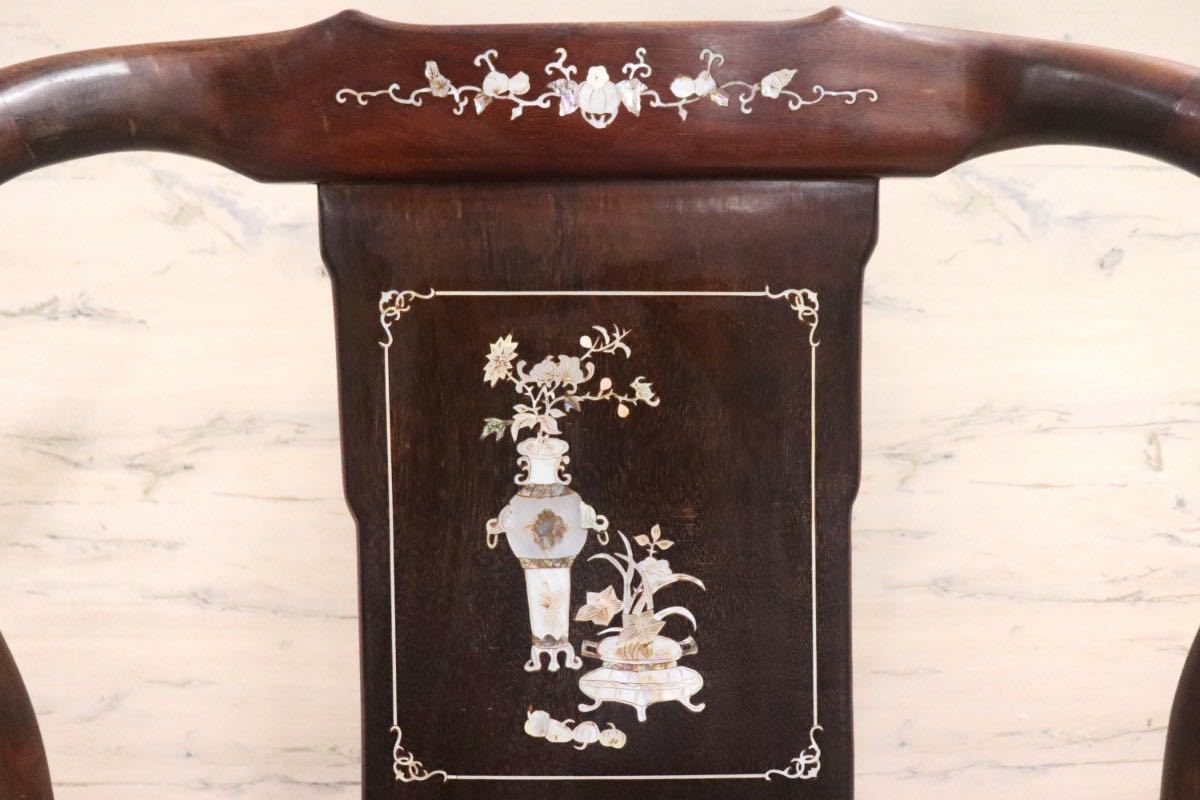 GMGH205A○中国美術 アームチェア ラウンジチェア 椅子 唐木 天然木 花梨 螺鈿細工 彫刻 最高級