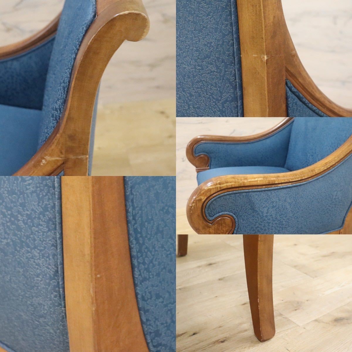 GMGN145E○西洋 クラシック シングルソファ ラウンジチェア 1人掛けソファ 椅子 木製 ファブリック アンティーク 彫刻