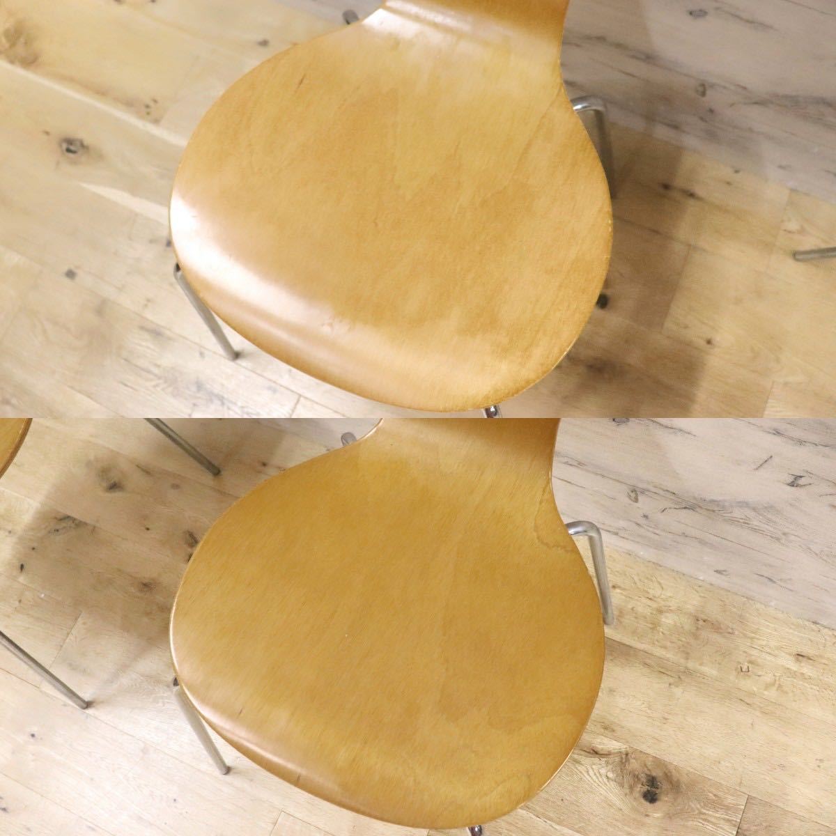 GMGS83B○北欧スタイル スタッキングチェア ダイニングチェア 椅子 エピチェア 2脚セット 木製 金属フレーム シンプル