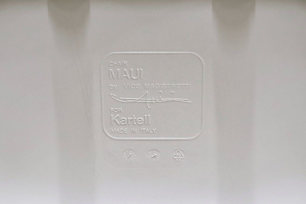 GMGN179B○Kartell / カルテル ダイニングチェア スタッキングチェア アームレスチェア ミィーティングチェア 椅子 ホワイト