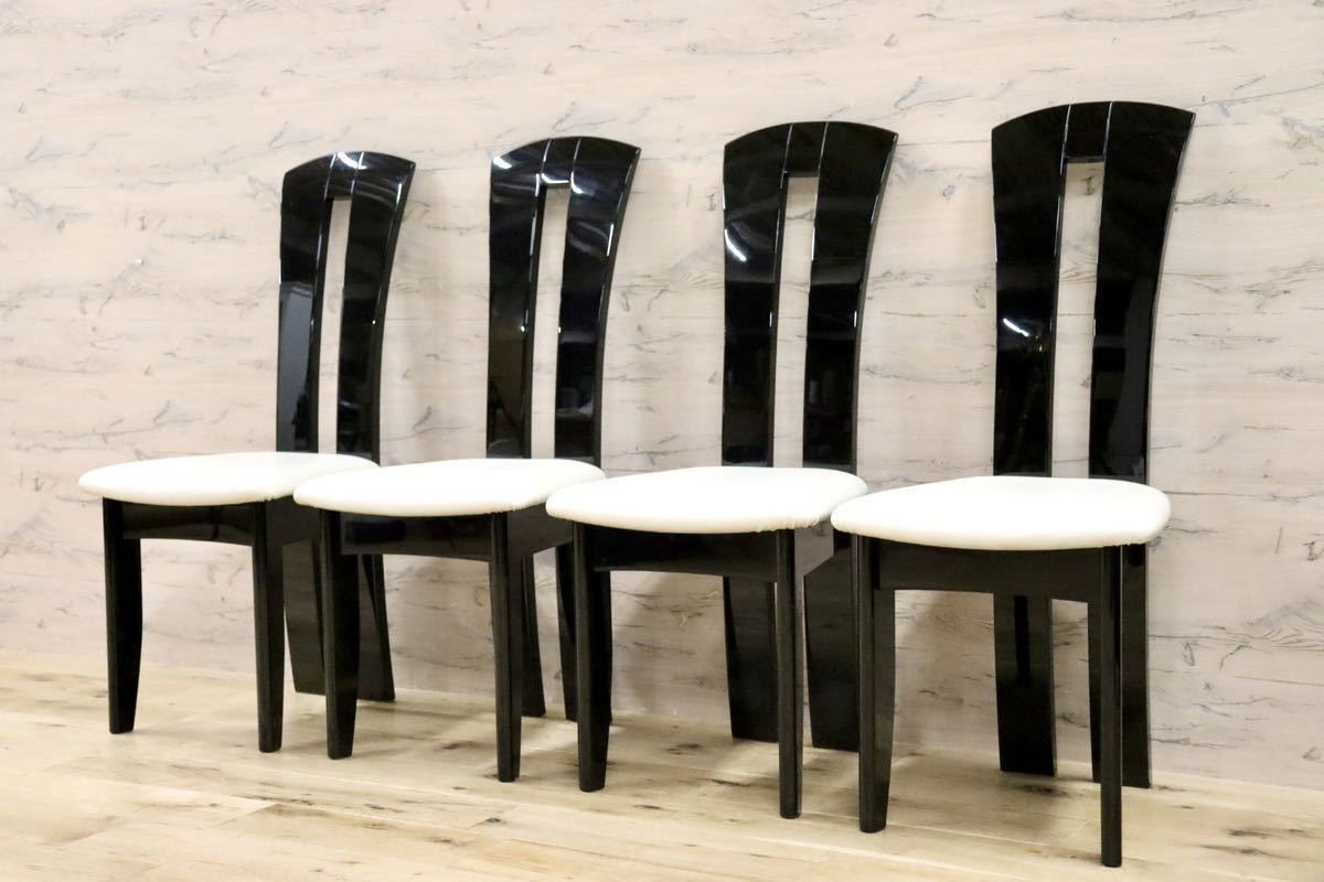 GMGK452○東海家具 ACT ダイニングチェア ハイバック 食卓椅子 チェア 合皮 4脚セット スタイリッシュ モダン IDC大塚家具 展示品
