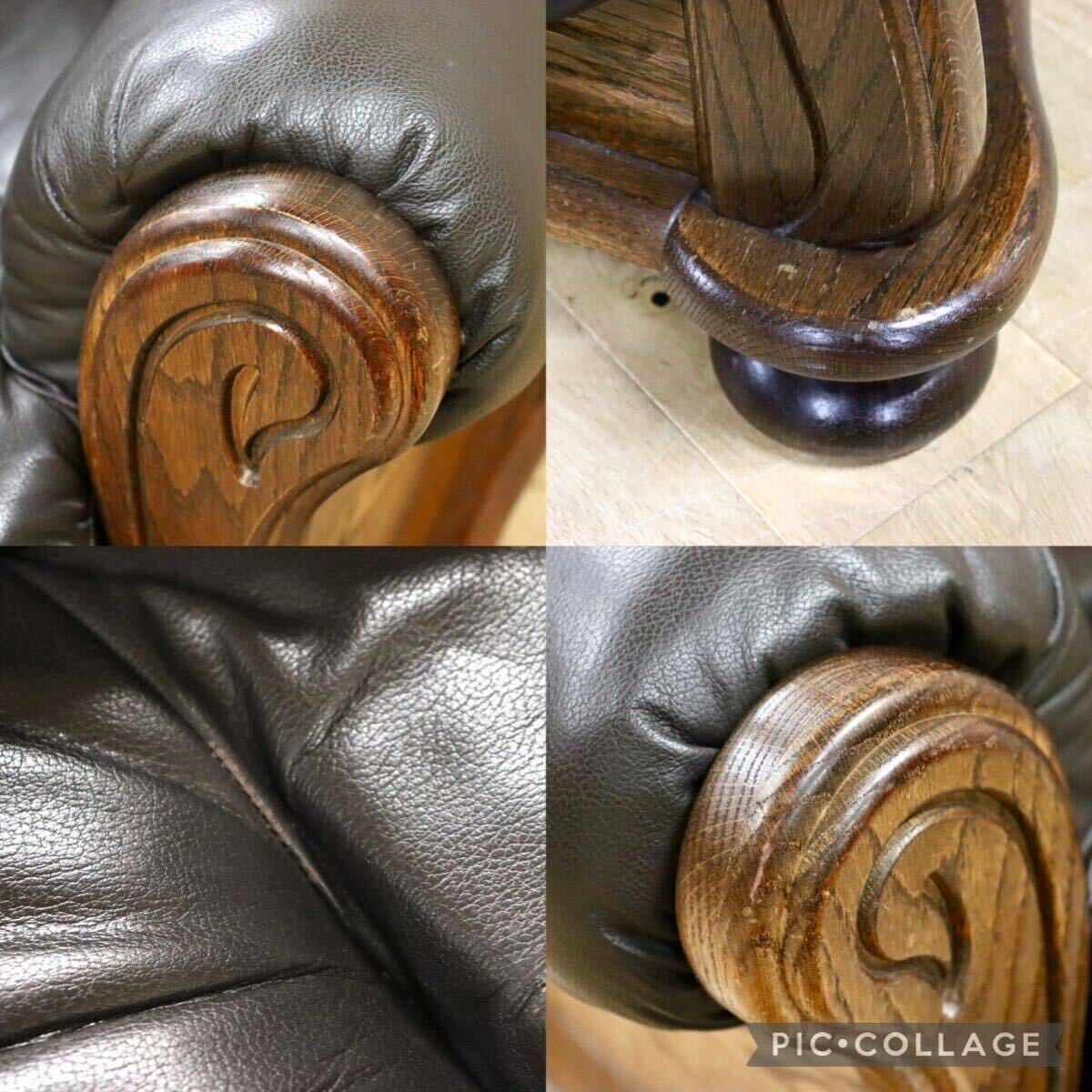 GMHH125B○オランダ製 ダッチカントリー 1人掛けソファ シングルソファ 本革 オーク材 クラシック ヴィンテージ 応接 リビング 約35万