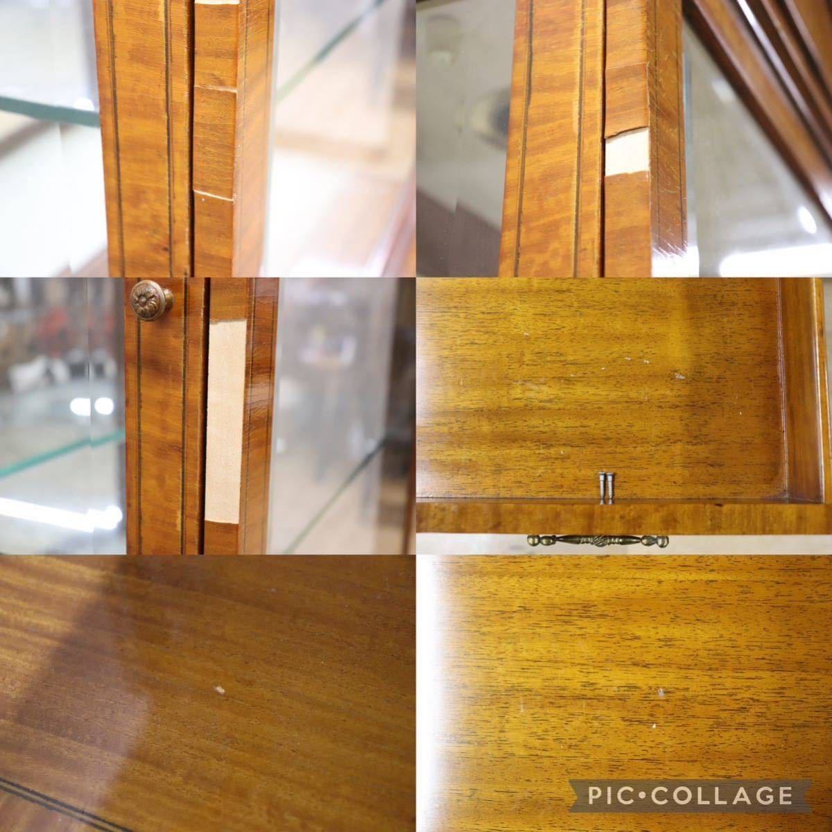 GMGK180○MAITLAND-SMITH / メートランドスミス ガラスキャビネット 飾り棚 最高級 希少 英国 クラシック 定価約80万