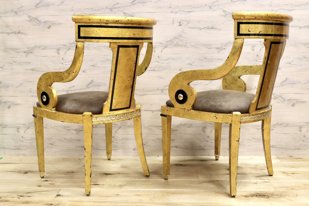 GMFK820○MARINER / マリネール ダイニングチェア 椅子 2脚セット スペイン最高峰 クラシック ラグジュアリー モダン 約150万 希少