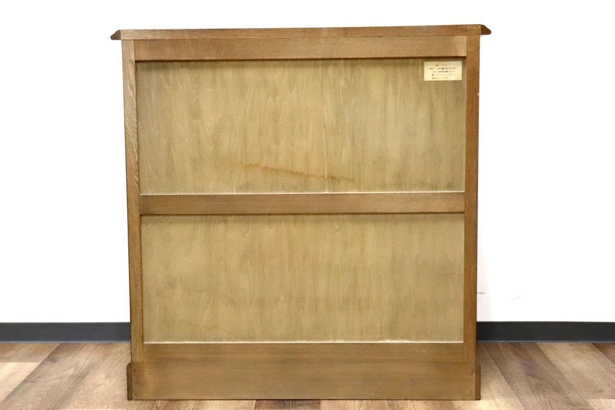 GMGK183A○神戸家具 洋家具 伊藤家具 3段チェスト 整理タンス 彫刻 オーク材 クラシカル 花柄 和製ヴィンテージ アンティーク 検)永田良介