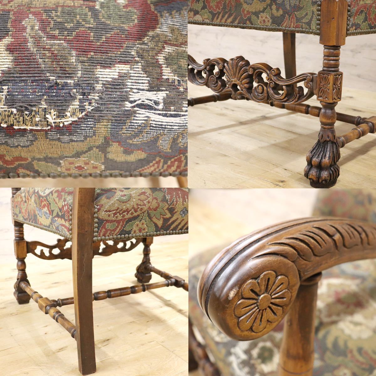 GMGH200B○神戸家具 英国 アンティーク アームチェア イス オーク材 鋲打 クラシック ファブリック オールド ヴィンテージ 定価18.1万