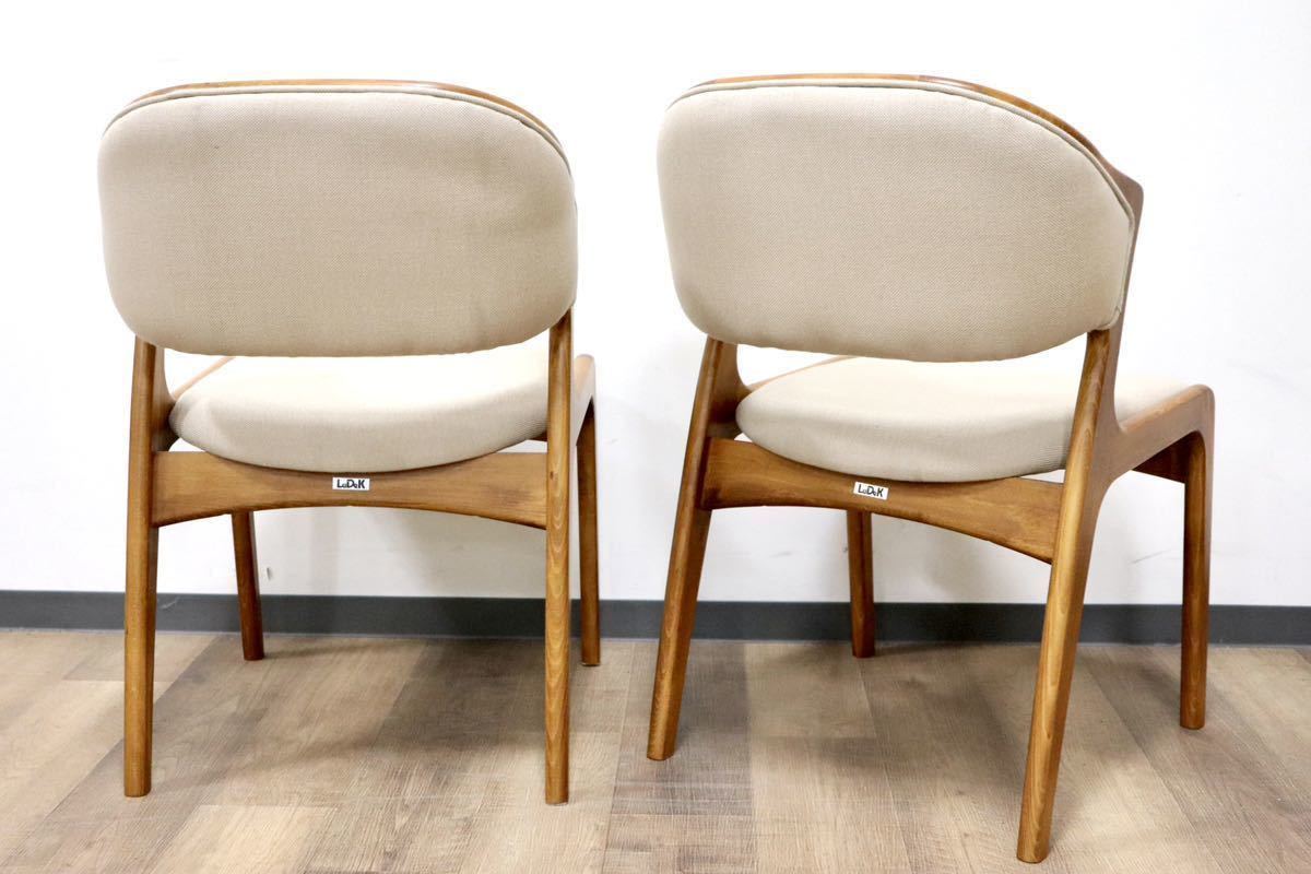 GMGN294A○朝日木材加工 LuDeK ダイニングチェア 食卓椅子 セミアーム ファブリック 2脚セット 北欧スタイル モダン ヴィンテージ 稀少