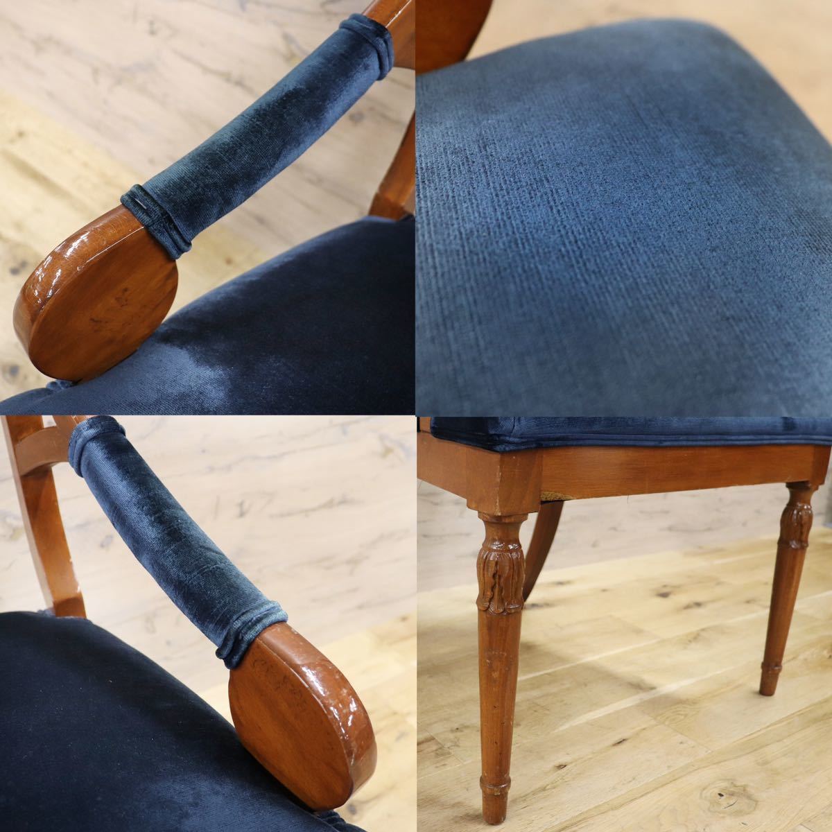 GMGN162○イタリア製 クラシック モダン ダイニングチェア 椅子 セミアームチェア ベロア 西洋 アール・ヌーヴォー