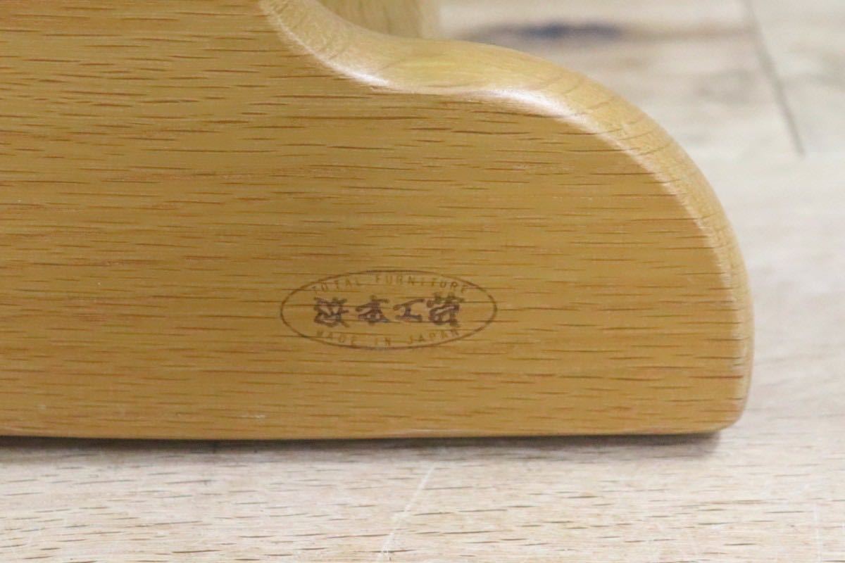 GMFN264A○浜本工芸 / HAMAMOTO キッズチェア デスクチェア 椅子 高さ調節機能 キャスター付 ピンク