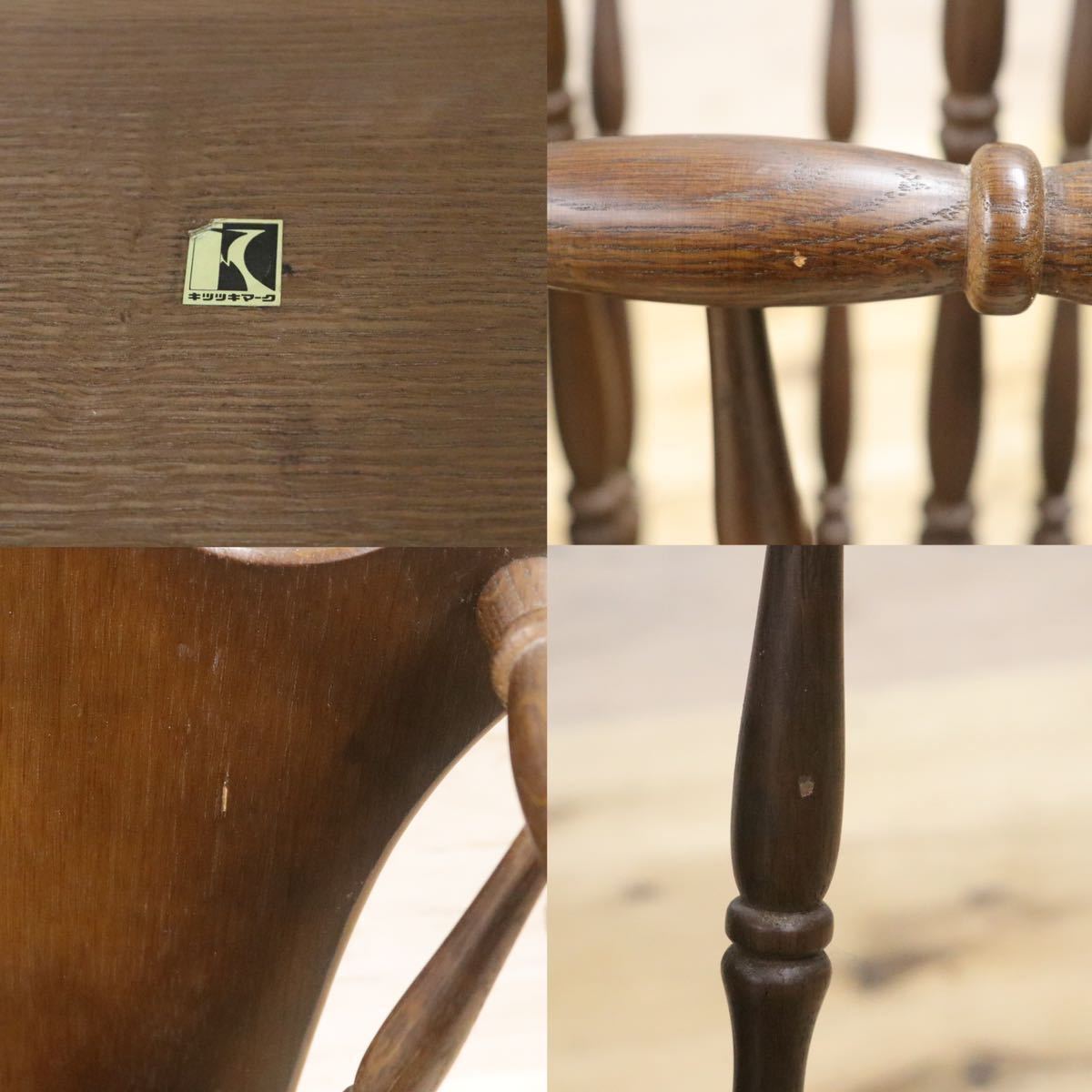 GMGS44○飛騨産業 / HIDA キツツキ マガジンラック ブックスタンド 雑誌収納 新聞立て 昭和 レトロ 木製 カントリー アンティーク