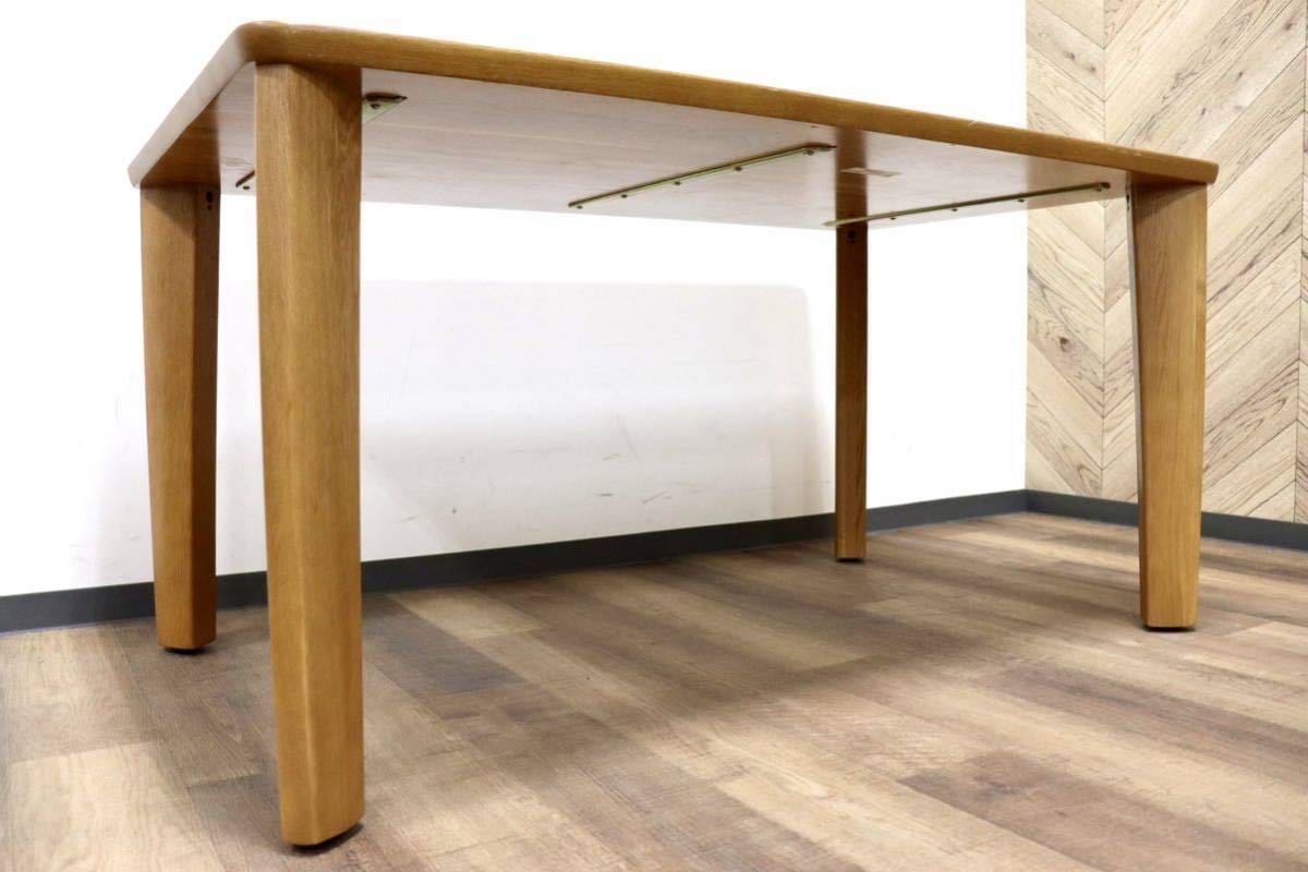 GMGN411○イバタインテリア / ibata Rifaction ダイニングテーブル 食卓テーブル 作業台 無垢 楢材 ナチュラル 北欧スタイル 飛騨家具