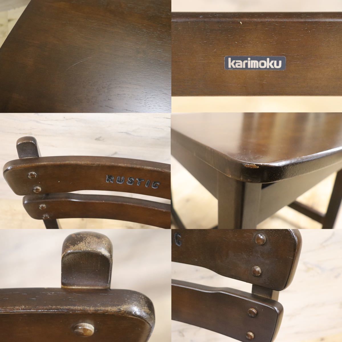 GMGS42○karimoku / カリモク RUSTIC ルスティック ダイニングチェア 椅子 無垢材 2脚セット カントリー 人気廃番モデル